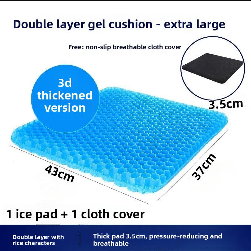 Honeycomb Gel Cooling Seat Cushion