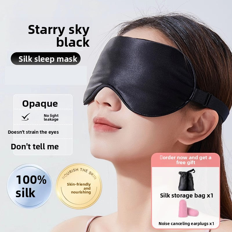 Silk Sleep Eye Mask with Light Blocking and Cooling Features