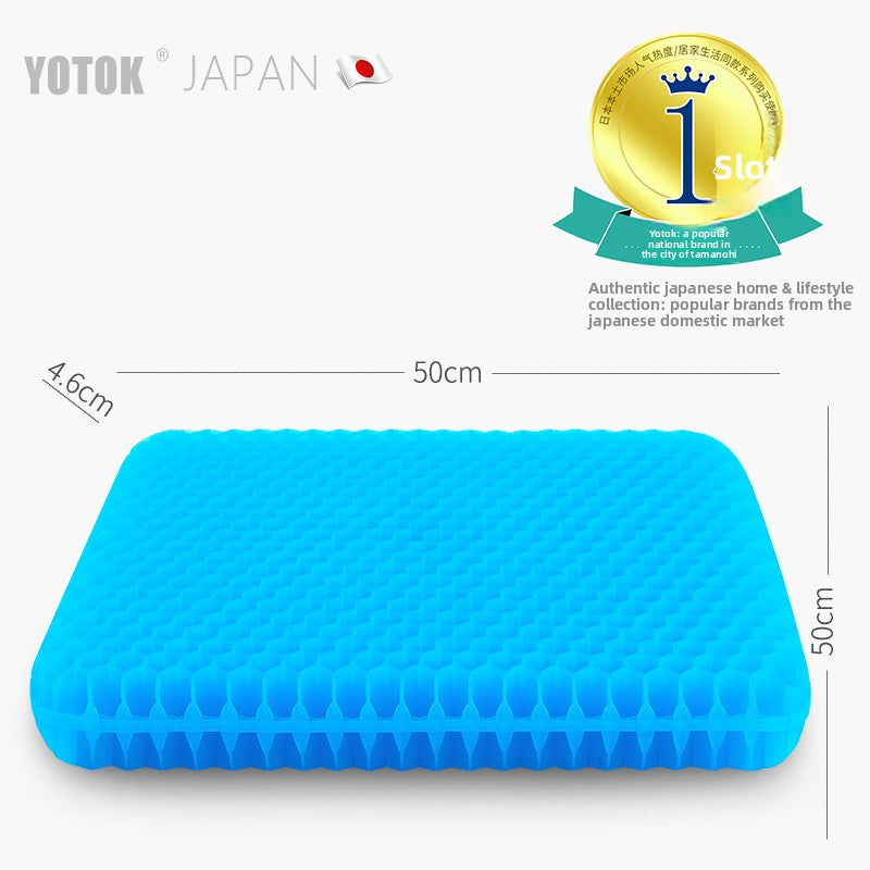 Honeycomb Gel Seat Cushion for Office Chair