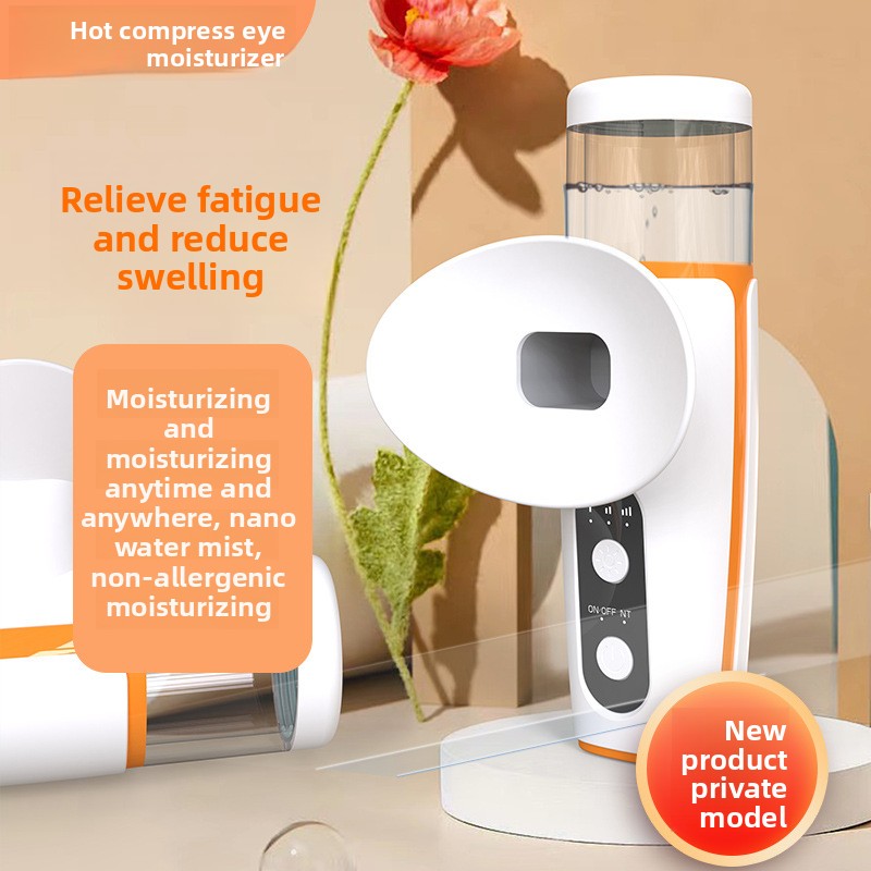 Rechargeable Hot Cold Eye Compress Steam Massager