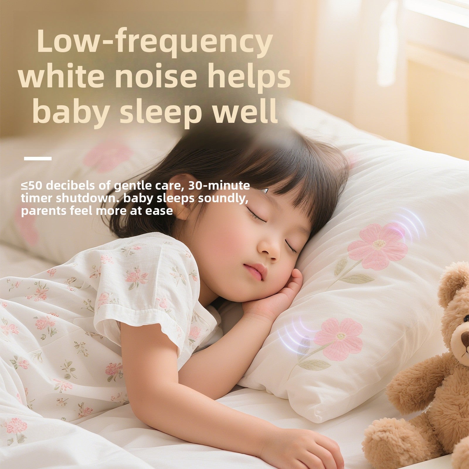 White noise for under-pillow sleep
