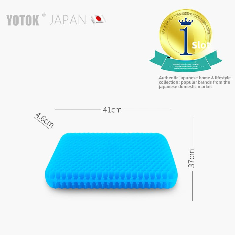 Honeycomb Gel Seat Cushion for Office Chair